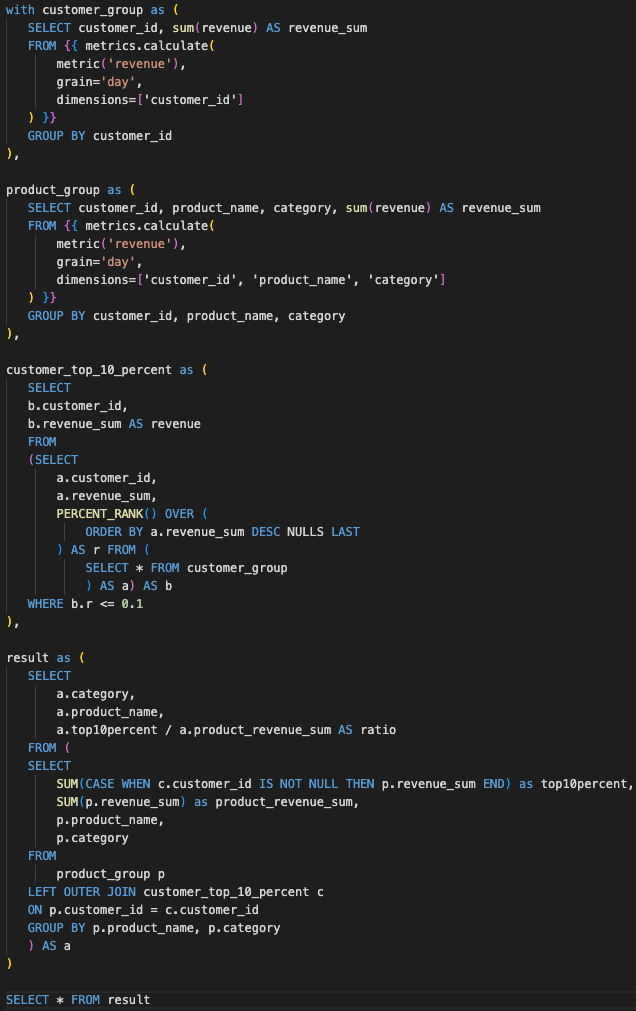 Code snippet for percentage of revenue from top 10 percent of customers in dbt metrics 