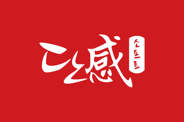 Dangamsoft